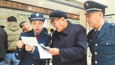 【记者关注】女保安张雪:我喜欢这个职业