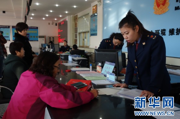 嘉峪关：市场监管“三合一” 破解九龙治水