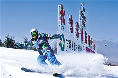 临夏和政县松鸣岩国际滑雪场即将试营业