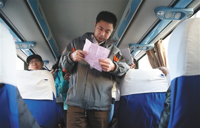 北京旅游购物场所买次品可退货 合同需明确景