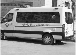 白银靖远县人民医院120司机醉驾送患者来兰 责任心呢？（图）