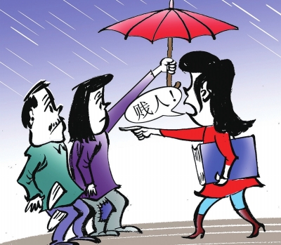 女大学生毕业后嫌家穷咒骂父母是“垃圾贱人”_评论_中国甘肃网