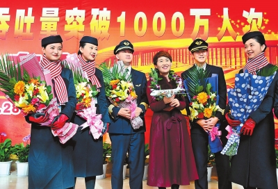 中川国际机场年旅客吞吐量突破1000万大关（图）