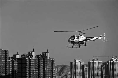 兰州启用直升机疏堵查处嫌疑车（图）