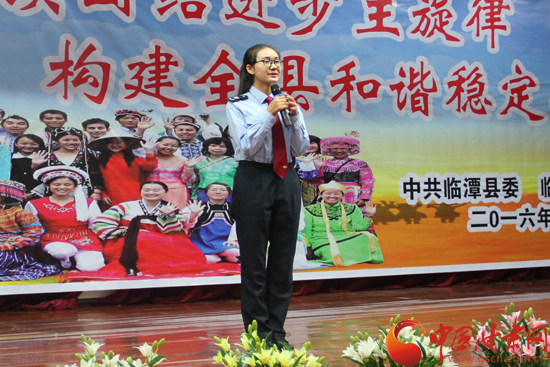 甘南临潭县举办民族团结创建活动专题演讲比赛（图）
