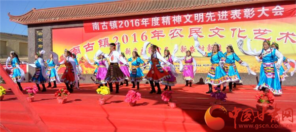 甘肃张掖民乐县南古镇成功举办首届广场舞大赛（图）