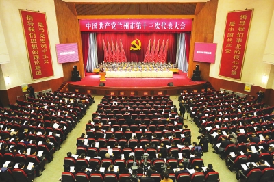 兰州:提升城市文明程度 创建全国文明城市(图)