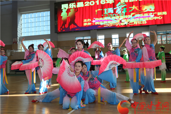甘肃张掖民乐县“舞动民乐”第三届广场舞大赛顺利举办（图）