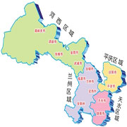 【医疗】甘肃省出台五年规划 划分4个医疗中心