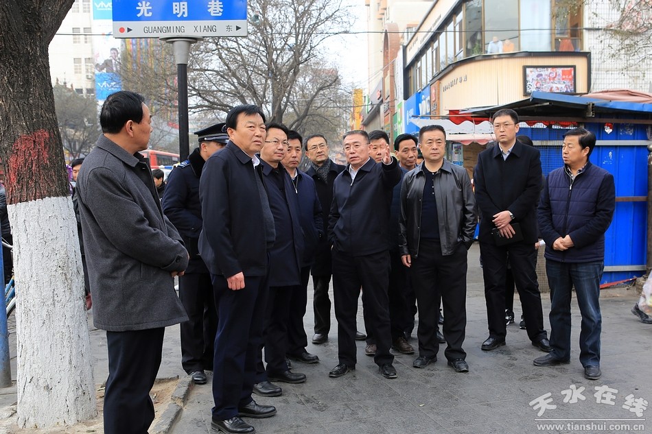 天水市委书记王锐调研检查城市建设管理工作(图)