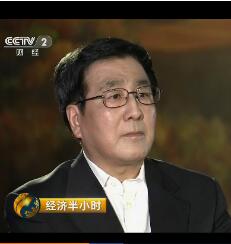 【扶贫】《经济半小时》走进甘肃 听听省长林铎怎么说