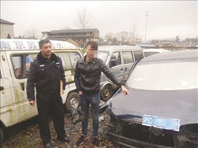 无证醉驾碰擦 嚷嚷 私了 终进看守所