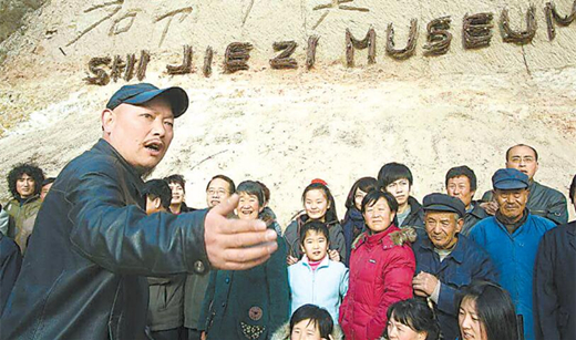 天水秦安县石节子：被艺术改造的山村（图）