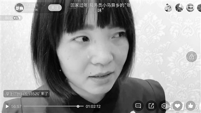 异乡人春节不能回家的故事：三个普通人对生活的热望