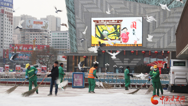 你好， 兰州初雪【组图】