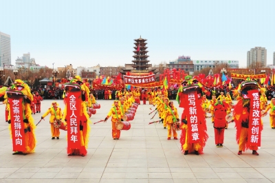 张掖市推出48场新春文化惠民活动 文化大年年味浓（组图）