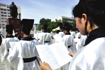 兰州市国学教育市场悄然走热（图）