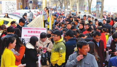 兰州市举办多场招聘会应对节后“用工荒”（图）