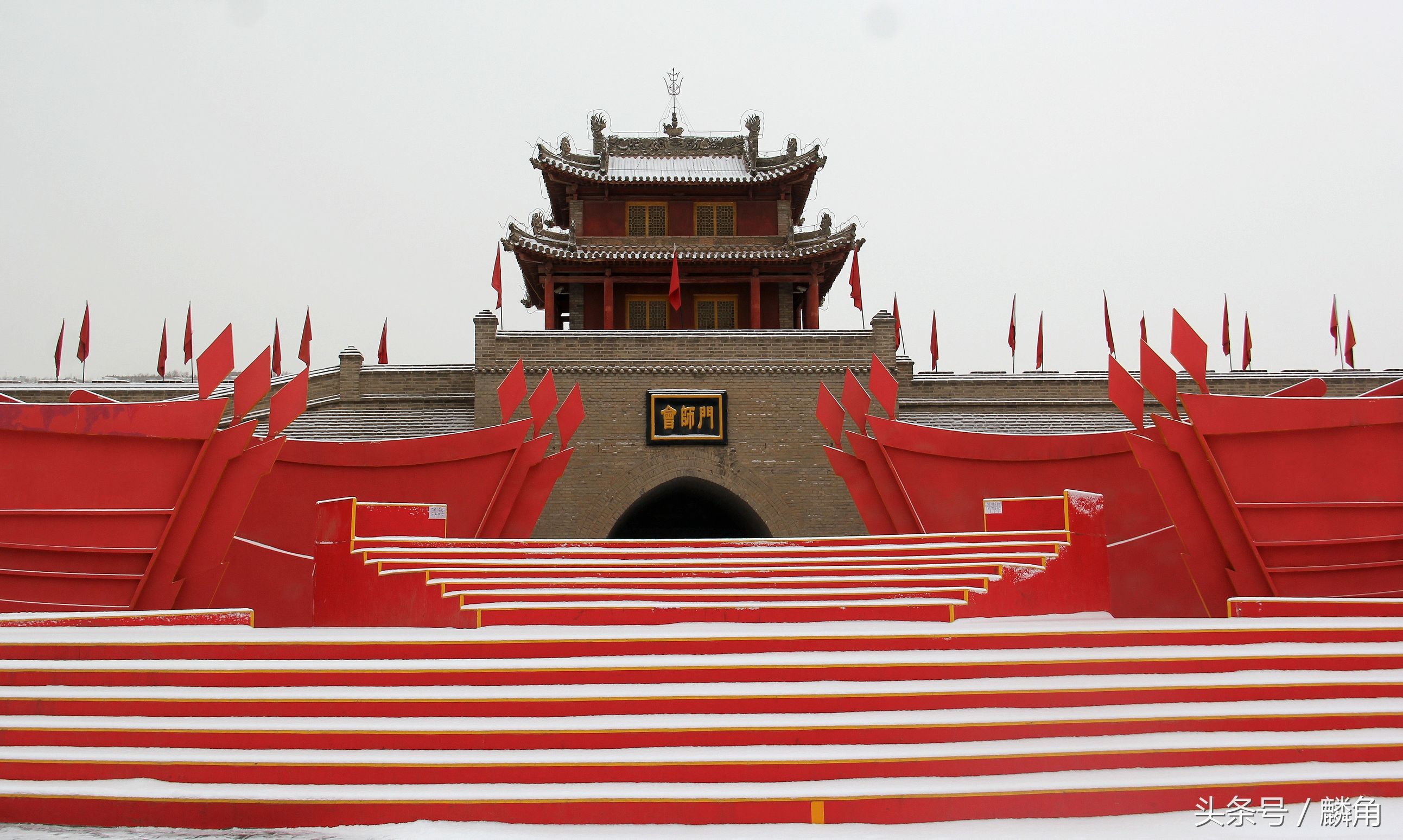 甘肃会宁迎来今春首场降雪美不胜收(组图)