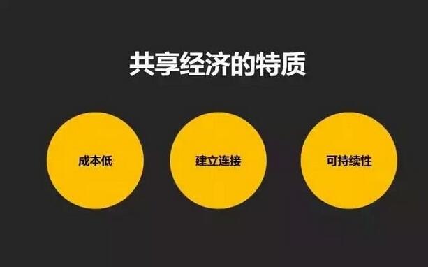 2018年最佳小故事排行榜_双色 最佳小故事排行榜 感动卷