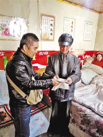 爱心接力 兰州榆中县残疾夫妇再获社会捐助（图）