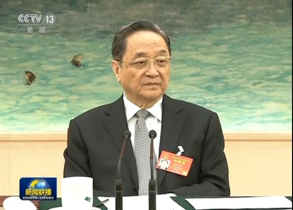 [视频]俞正声参加台湾代表团审议