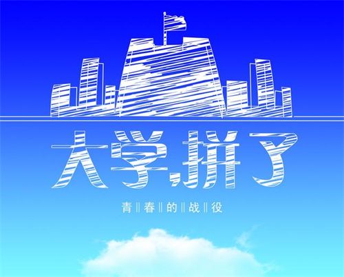 【高考】今年甘肃省28万人报名参加高考