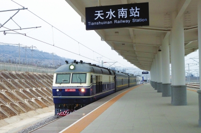 检测列车到达天水南站(图片由兰州铁路局提供)