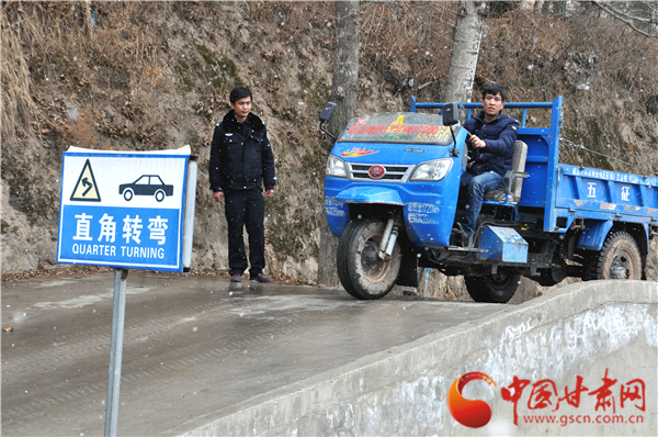 临夏东乡县开展农用三轮车驾驶技能培训（图）