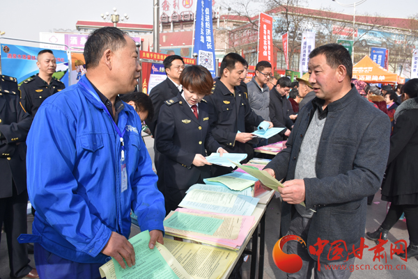 酒泉市、肃州区联合举行2017年“3·15国际消费者权益日”纪念大会