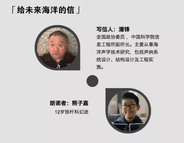 世界顶级科学家中国人占比 00300025044_30e9cb71.jpg