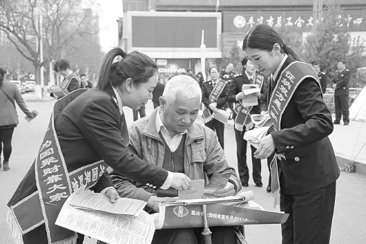 平凉市启动税收宣传月活动（图）