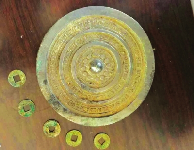 平凉市灵台县发现罕见汉代铭文铜镜 （图）