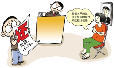 兰州律师提醒丨当事人过世，生前债务如何偿清？