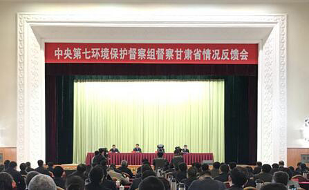 周刊(2017年 第14期)|壹周要闻精粹-中国甘肃网