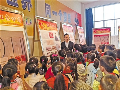 甘肃省博物馆红色主题教育展走进小学校园（图）