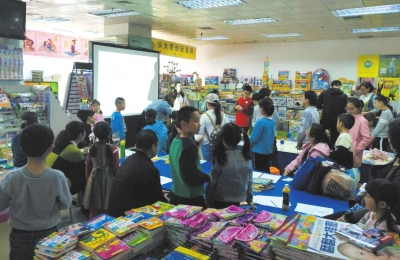 读书日里金城飘书香“读者·中国阅读行动”系列活动在兰举行（图）