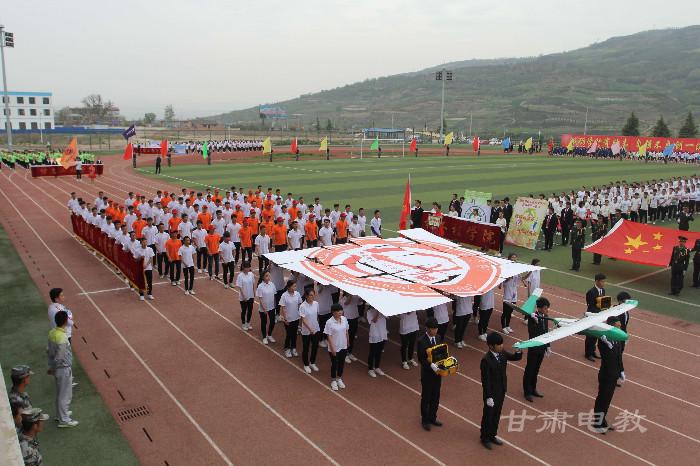 甘肃林业职业技术学院第十六届春季田径运动会开幕（图）