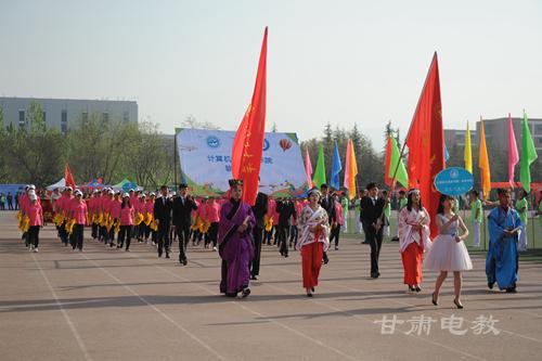 兰州理工大学2017年体育运动会开幕（图）