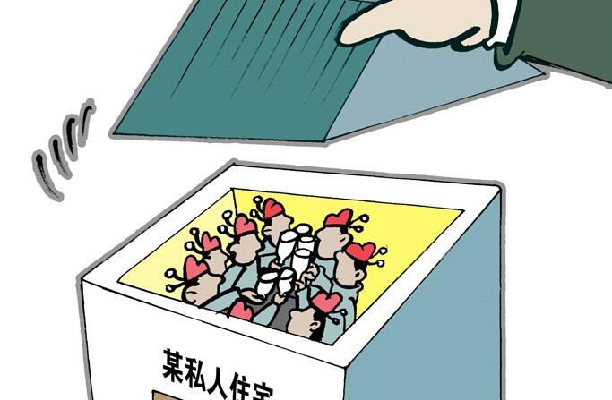 甘肃廉政漫画（第三十二期）|“一桌餐”：吃喝风新变种