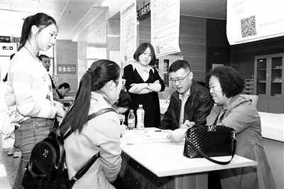 武威招聘网_武威招聘网 武威人才网招聘信息 武威人才招聘网 武威猎聘网(5)