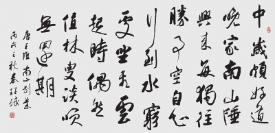 【人物在陇原】淡淡文意 缕缕墨香（图）