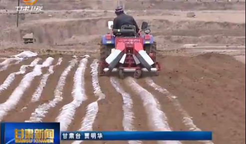 甘肃省将逐步优化农业区域布局