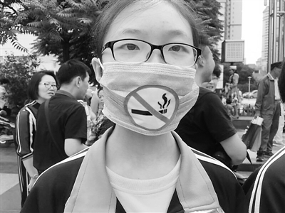 甘肃省“世界无烟日”宣传活动在兰举行（图）