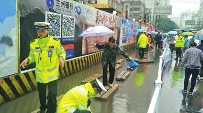 兰州：雨中镜头（图）