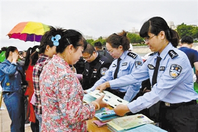 突出祁连山生态保护 甘肃省环境日宣传活动昨启动（图）