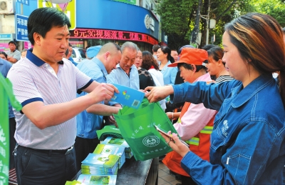陇南文县举行世界环境日宣传活动