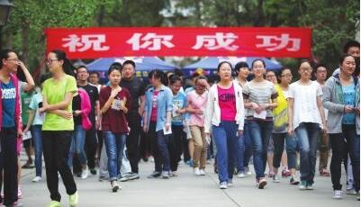 甘肃今年24.48万余名考生参加高考统考 全省共设8508个考场