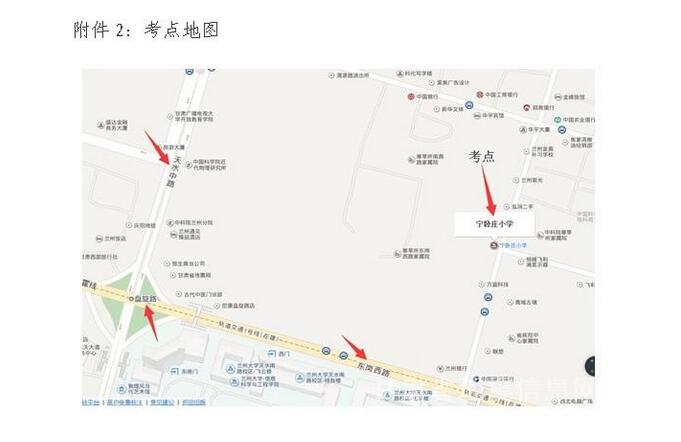 甘肃多少人口2017_甘肃陇南两当县人口(2)