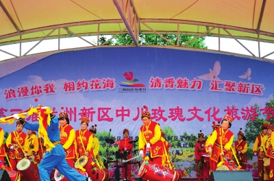 第三届兰州新区中川玫瑰文化旅游节昨日在雨中浪漫开幕（图）